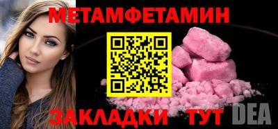 дмт Донецк