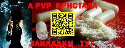 дмт Донецк