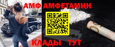 дмт Донецк