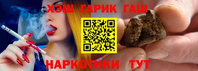 трава Апрелевка