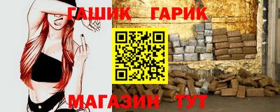 ALPHA-PVP Дубна