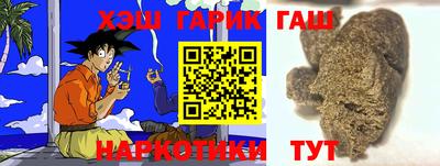 ALPHA-PVP Дубна
