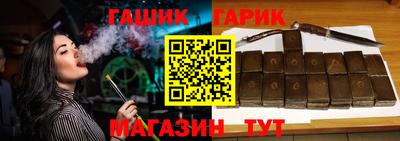 трава Апрелевка