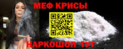 ALPHA-PVP Дубна