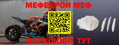 ALPHA-PVP Дубна