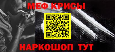 ALPHA-PVP Дубна