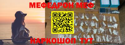 трава Апрелевка