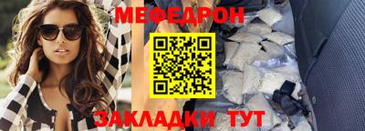 наркотики Аргун