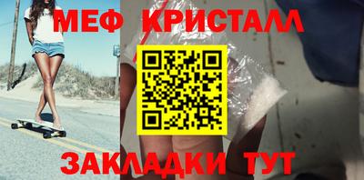 ALPHA-PVP Дубна